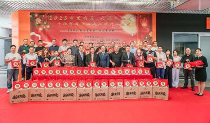 图片 1.png 图片 1.png